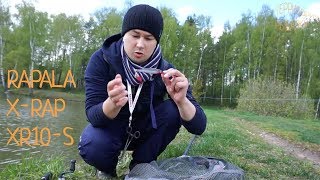 Купит воблер рапала x rap