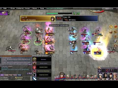 Russian Atlantica Online Titan Championship #56 Final