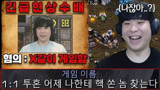 유튜브 썸네일