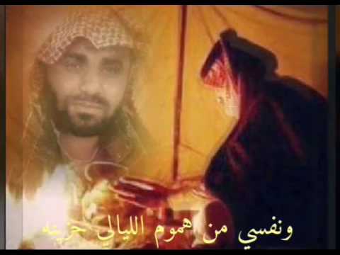 ابو شهد العمري قصيدة مهداة لأهل الفتنة والنميمة