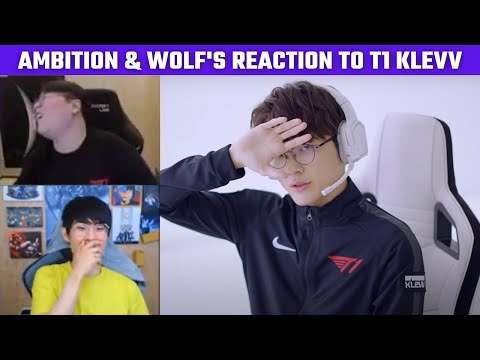 [Throwback] Ambition & Wolf's reaction to T1 KLEVV | T1 Stream Moments