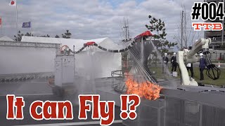Japan Made a Fire Fighting Robot || #TTB04