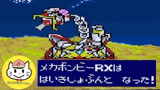 【桃太郎電鉄HAPPY】#10  70年目10月～マルサ3連と勝率1%に賭けた戦い！ついに動き出す🚀（罰ゲーム有り）  【夫婦】