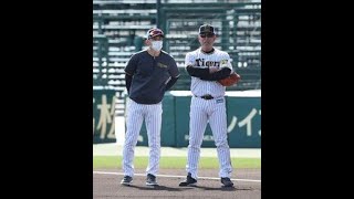 ９連敗中の阪神は甲子園での今季〝開幕戦〟 連敗ストップかけて西勇が先発Top News