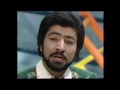 Sattar Dareh Geryam Migireh ستار داره گریم میگیره