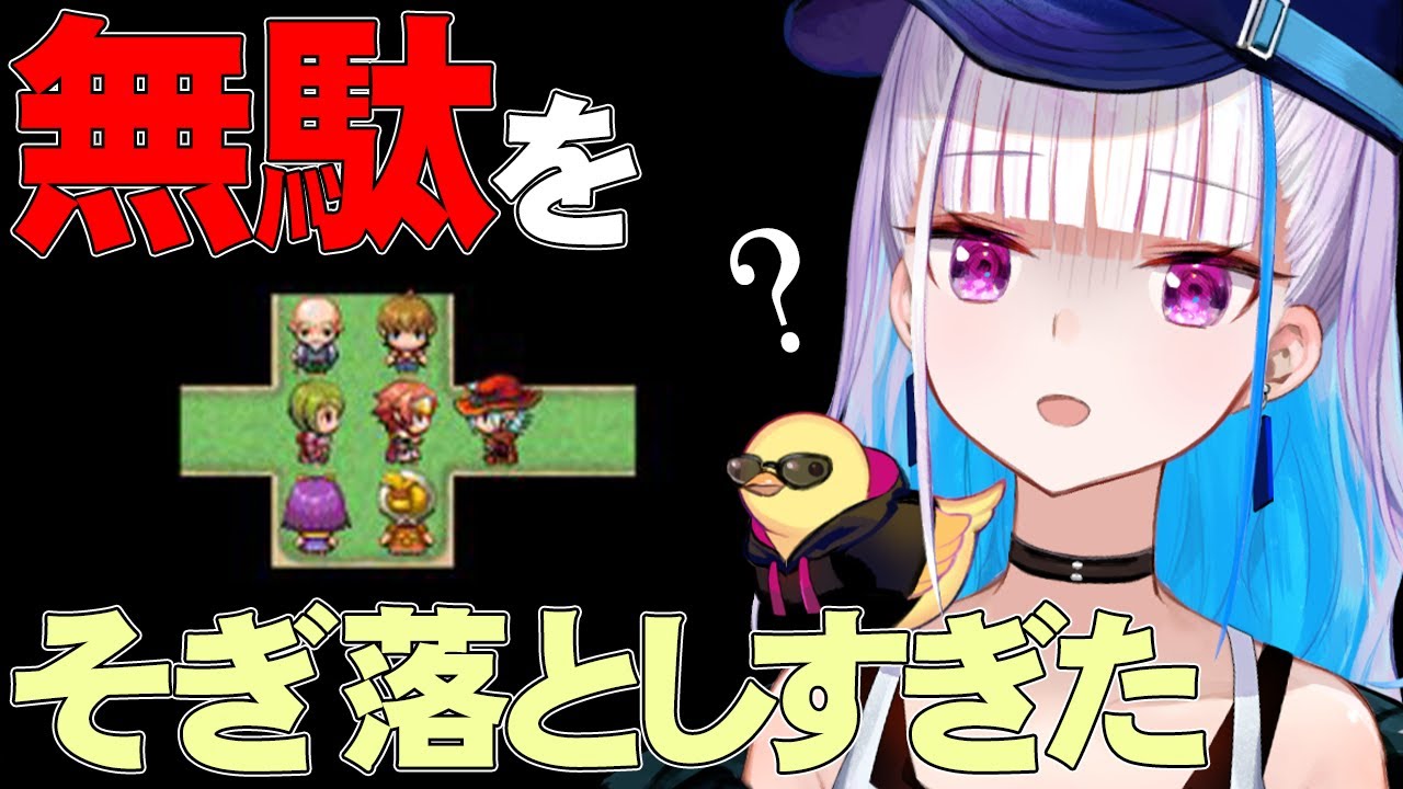 YouTubeサムネイル