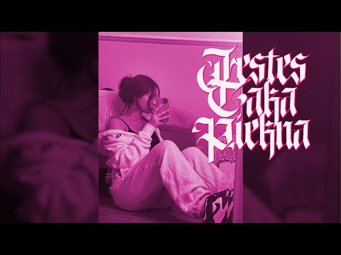 PAXER - JESTEŚ TAKA PIĘKNA (Bass Boosted)