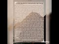 "The BURIED TREASURE" by Mr Cornell Gregory