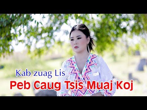 Peb caug Tsis muaj koj by Kab zuag Lis