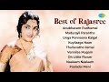 Best Of Rajasree Anubhavam Pudhumai Madurayil Parantha Unga Ponnaana Kaigal Kuyilaaga Naan