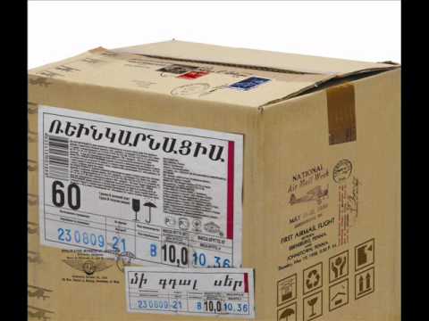 REINCARNATION-Sirunikes