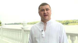 З Днем Незалежності, Україно - Андрій Шутяк