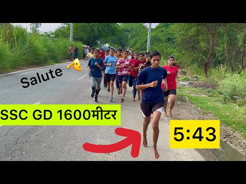 1600 Meter Running SSC GD Girls 🔥| All Batch Cleared | Real Ground Practice