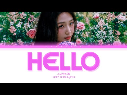JOY -HELLO- [Color Coded Lyrics]