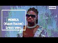 Kuami Eugene Monica Official Lyrics Video