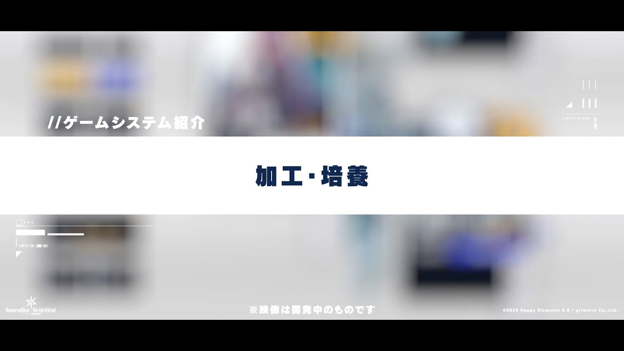 動画サムネイル5