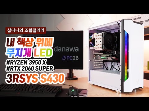 ̿  RTX 2060 SUPER MIRACLE V2 D6 8GB