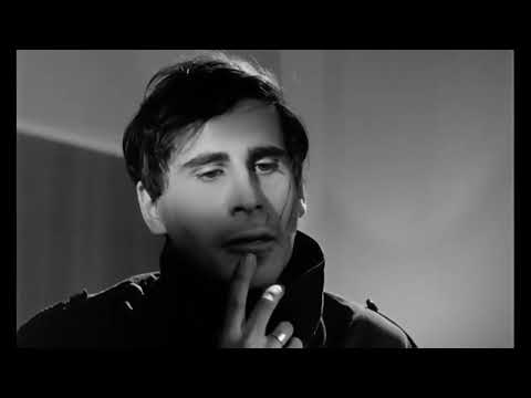 House of Grym: The Mask...In 3-D!