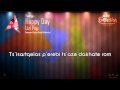 Lizi Pop - "Happy Day" (Georgia) - [Karaoke ...