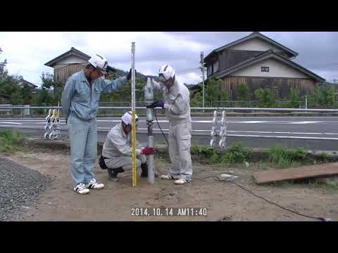 スリーブパイルの施工動画