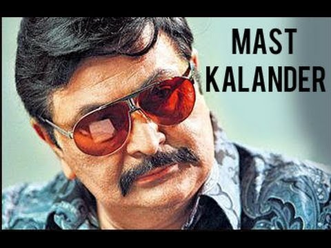 "Duma Dum" Full Video | D Day | Irrfan Khan, Rishi Kapoor | Mika Singh  | Shankar, Ehsaan, Loy