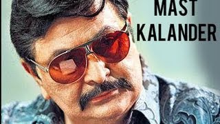 "Duma Dum" Full Video | D Day | Irrfan Khan, Rishi Kapoor