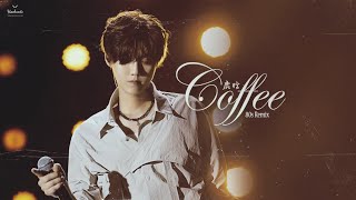 Download lagu [VIETSUB   KARA] Coffee 80s (Remix) - LuHan (mini Album 'π-volume.3') mp3