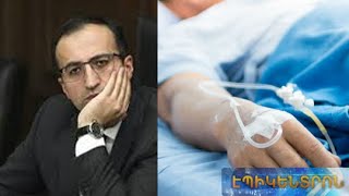Ռազմավարության փոփոխություն.ասիմպտոմ հիվանդներին շուտով հիվանդանոցներում չեն բուժի