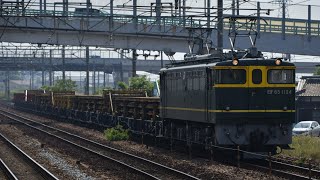 山陽本線 工9380レ 向日町FB溶接工臨 EF65-1124＋チキ 北長瀬駅通過！