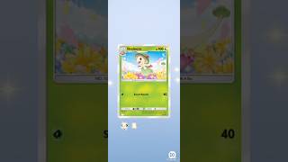 Pokémon TCG - Pull #71 #shorts #pokemon #collectiblecards #pokemoncards