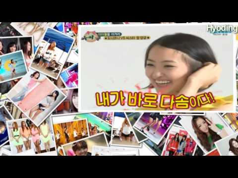 씨스타 - (110910 Weekly Idol) [part 2/2]