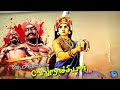 Velunachiyar Whatsapp Status Tamil Gethu Song