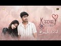 Kaadhal Settings (Song 1) ❤️ ⚙️ - Naanum Neeye | Love Comedy Tamil Web Series 2020 | #CinemaCalendar