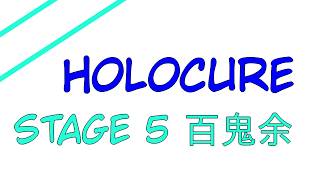 【HoloCure】百鬼あやめ Stage 5 Fantasy Island