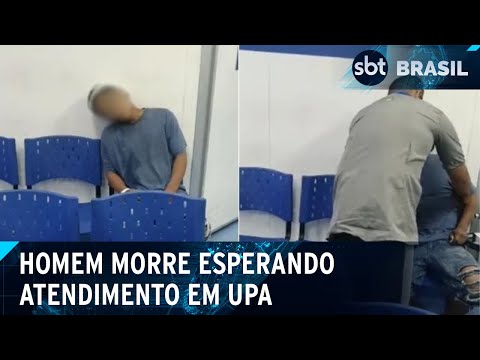 Homem morre esperando atendimento médico em UPA do Rio de Janeiro.