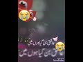 WHATSAPP STATUS Miss You Meri Jaan Moti
