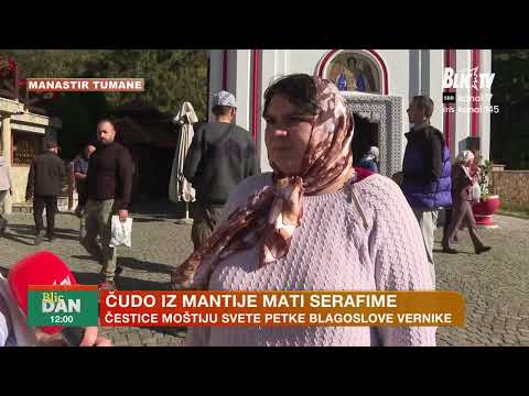 Ispovest iz manastira Tumane - Marija: “Sveta Petka mi se javila u snu!”