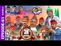 Sakkigoni . Comedy Serial . S2 . Episode 61 Ft. Arjun, Kumar, Dipak, Hari, Kamalmani, Chandramukhi