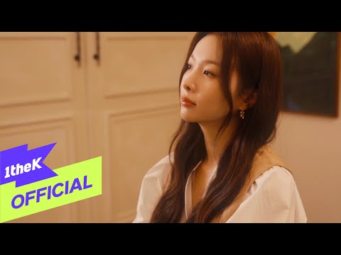 [MV] Solji(솔지) _ If you're gonna hurt me like this(입버릇)