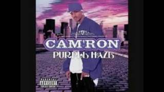 Camron - Shake (Acapella)