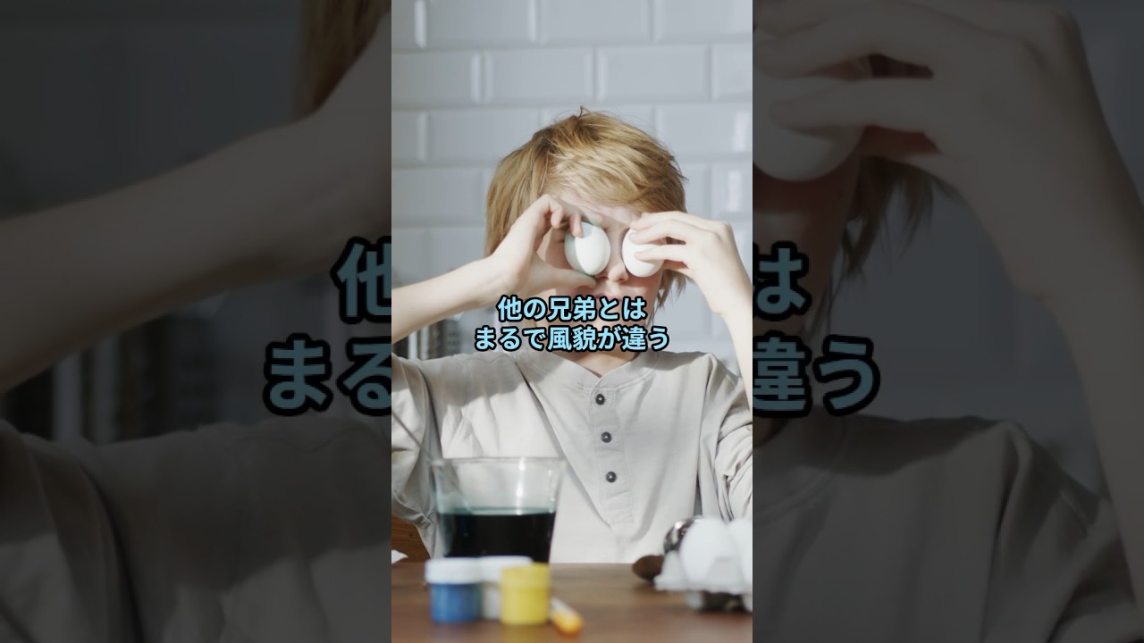 【ジョーク】顔が違う息子#shorts