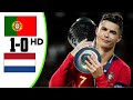 Portugal vs Netherlands [1-0] Uefa Nations league final 2019 highlights |HD|