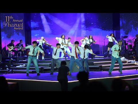 NANAUA HMAR - LASI TE LAL