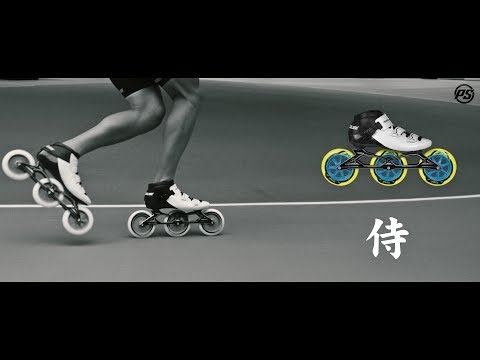 Powerslide Samurai racing inline skate