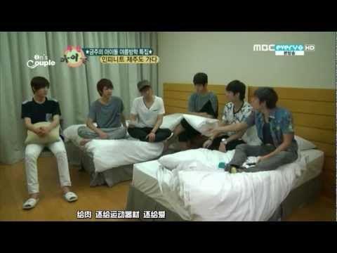 [中字]120815 Weekly Idol INFINITE Chejudo Special