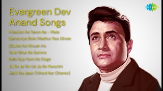 Kishore Kumar | Phoolon Ka Taron Ka  Male | Bansuriya Bole Madhur Ras Ghole | Chahe Koi Khush...