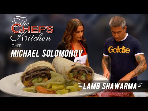 Chef Michael Solomonov | Lamb Shawarma