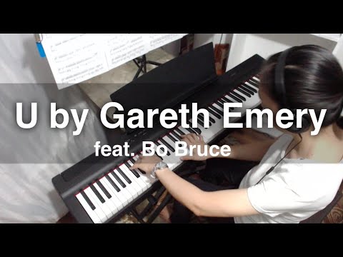 Gareth Emery feat. Bo Bruce - U