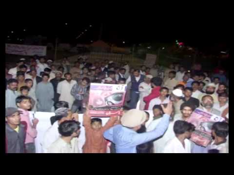 HD DR AAFIA SIDDIQUI NAZAM '' Istaqamat Ko Teri Salam Afia '' New Video