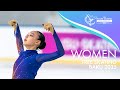 Junior Women Free Skating Baku 2025 JGPFigure